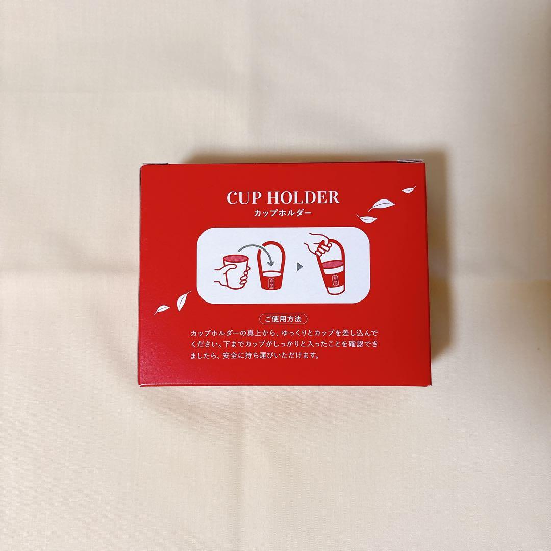ゴンチャ カップホルダー — image 2