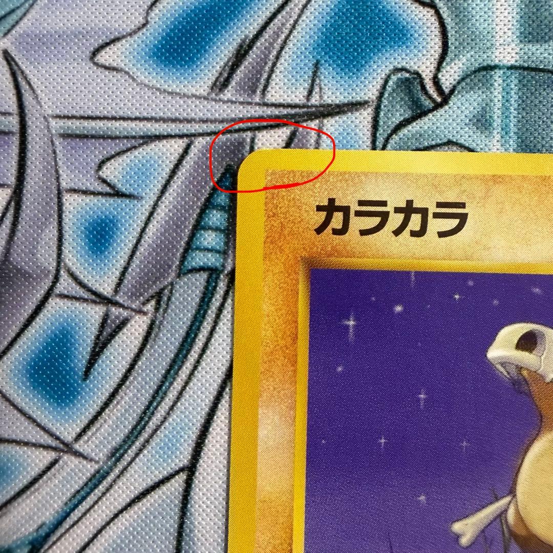 ★傷有り★旧裏カラカラ ポケモンジャングル ポケモン 希少 — image 4