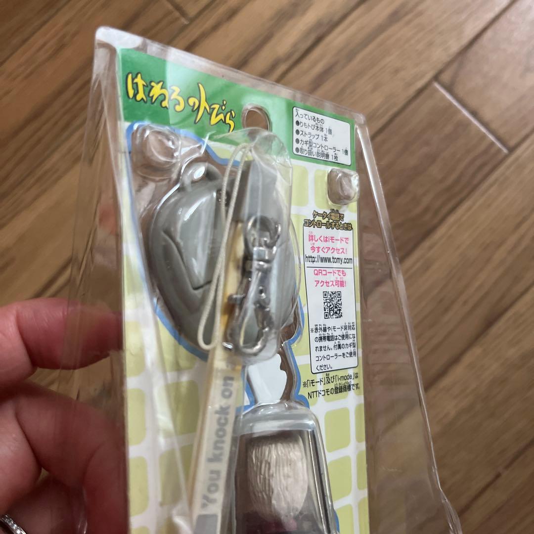 TOMY リモトビ 赤外線コントロールカー 秋山森乃進 — image 5