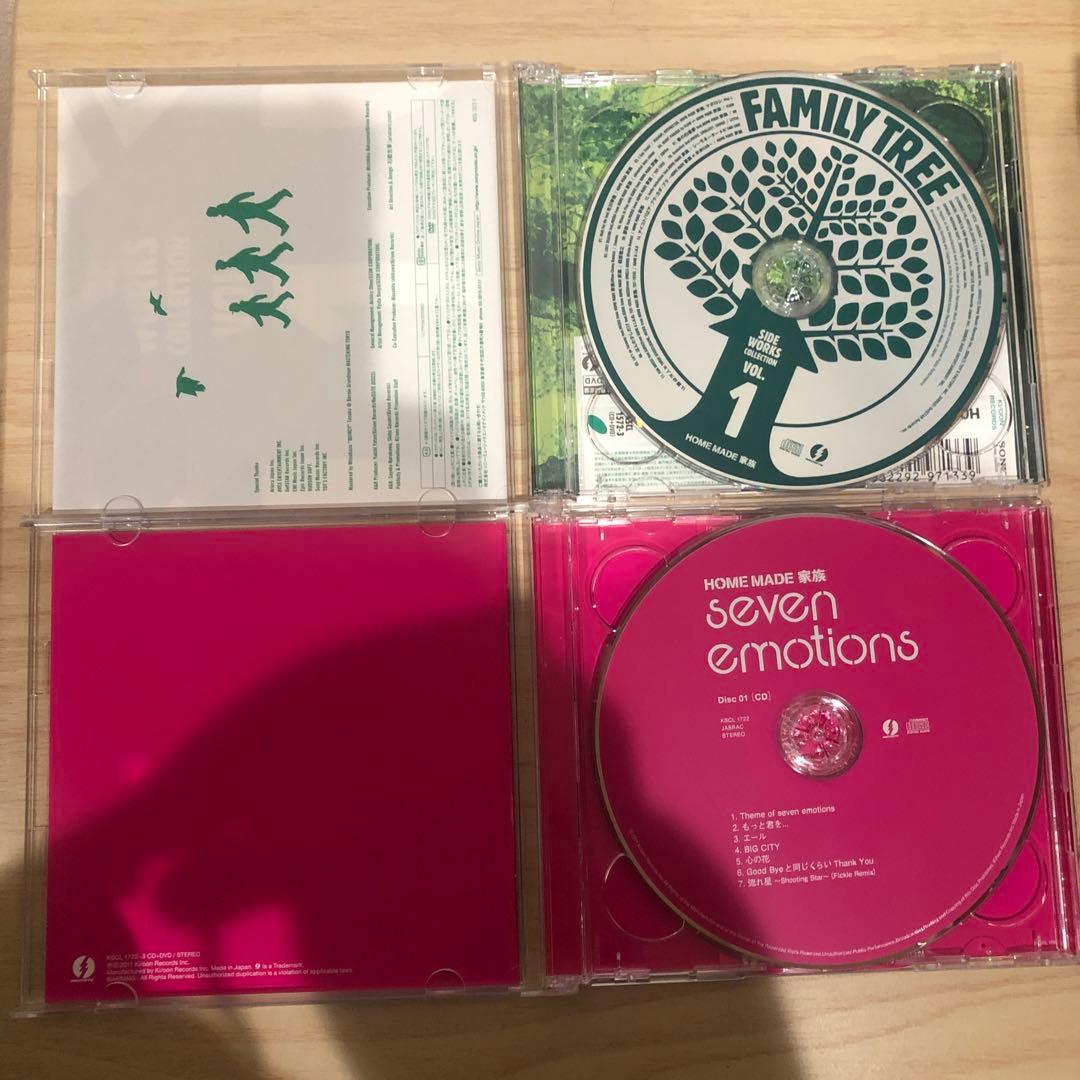 HOME MADE 家族 アルバムセット 2枚組【初回生産限定盤】DVD付き — image 3