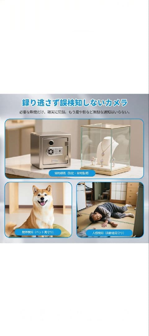 小型カメラ WiFi 隠しカメラ FHD 1080P — image 5
