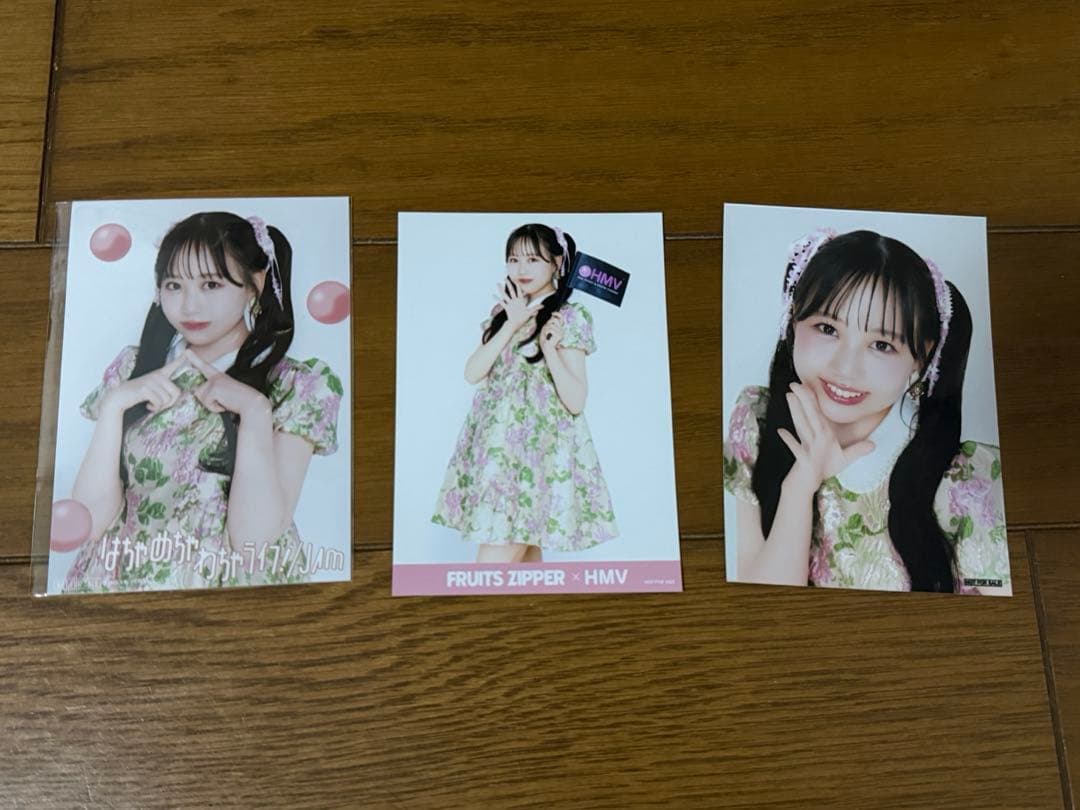 一番くじFRUITSZIPPER 松本かれん おまけ付き　値下げしました！ — image 2