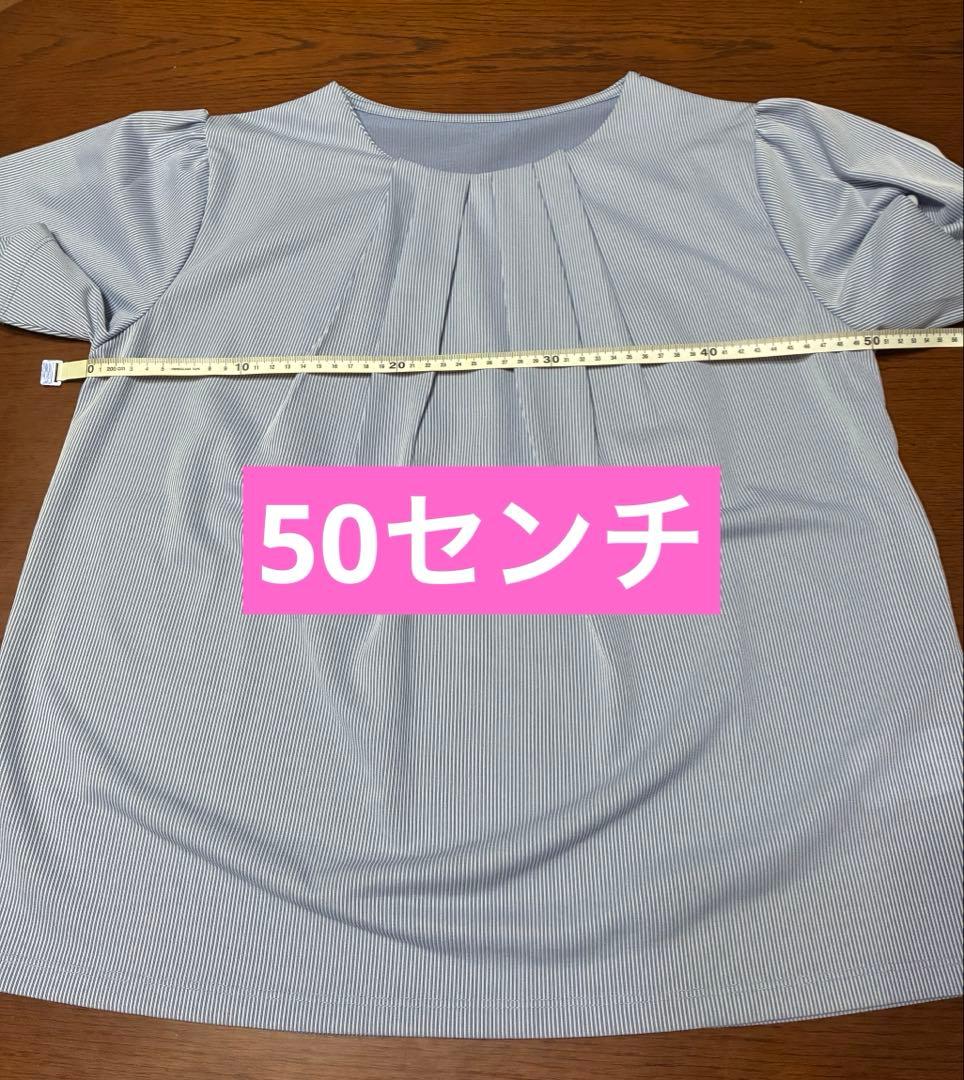 新品未使用⭐️半袖 ブラウス ストライプ Lサイズ — image 5