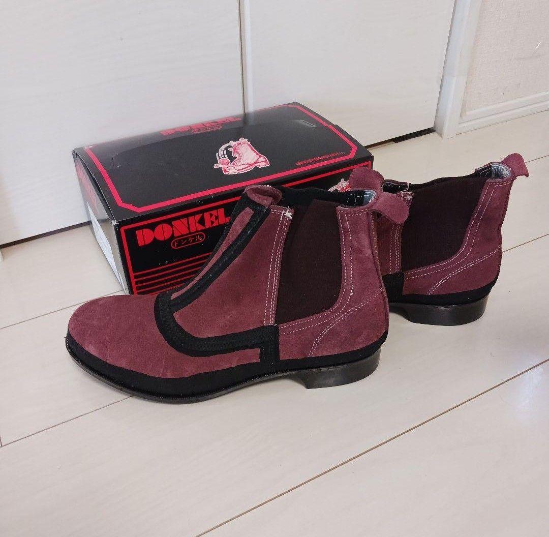 DONKEL 安全靴 ワインレッド 27 — image 2