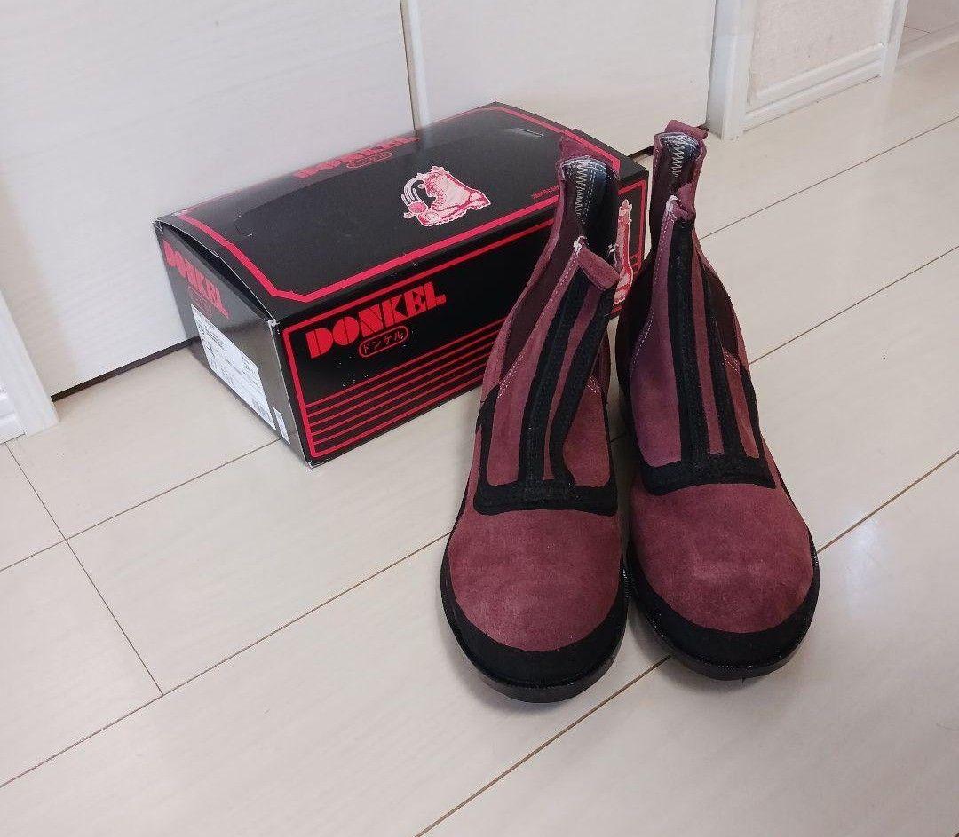 DONKEL 安全靴 ワインレッド 27 — image 3