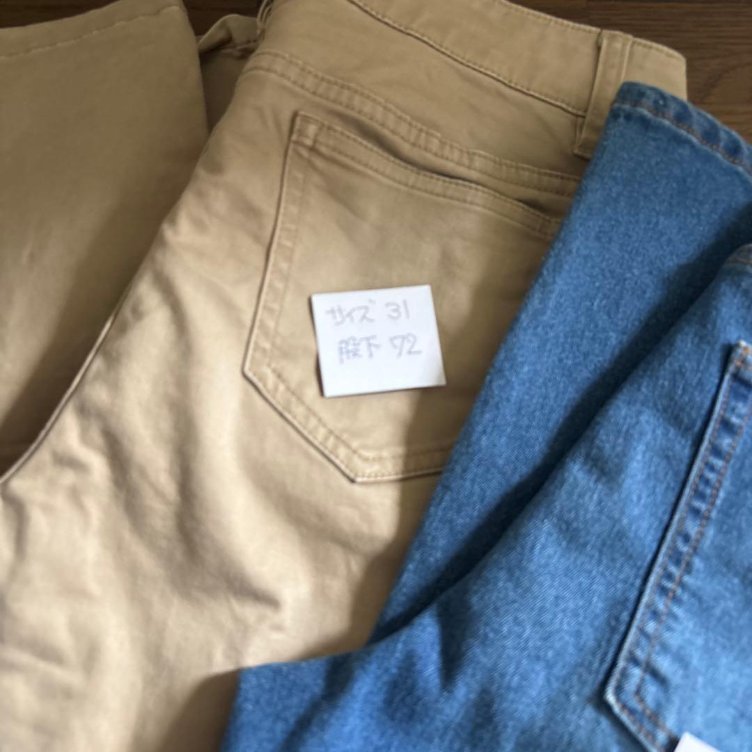 パンツ 3本セット まとめ売り — image 3