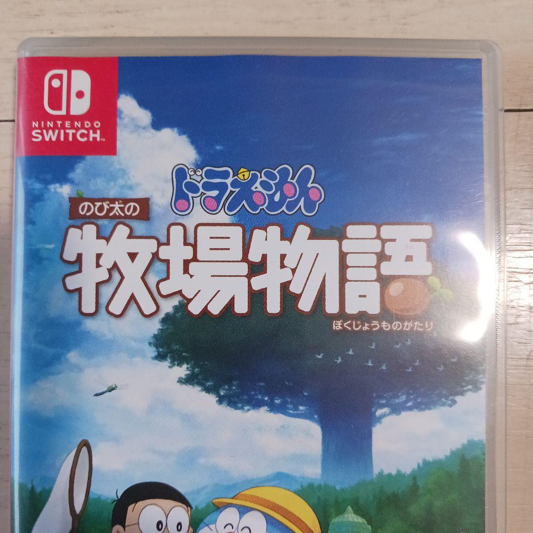 ドラえもん のび太の牧場物語 Nintendo Switch — image 3
