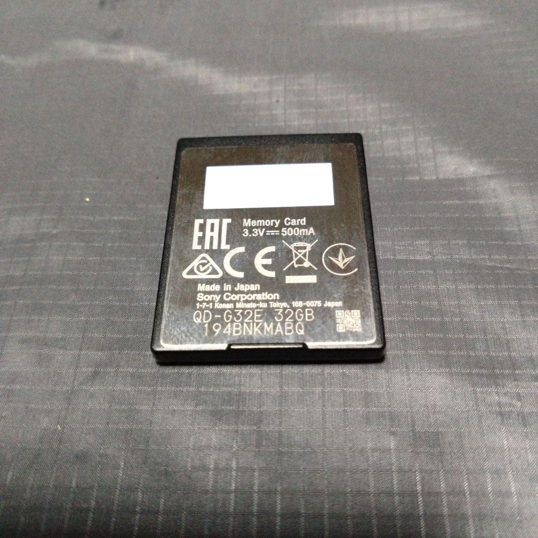 SONY　XQDカード　32GB — image 2