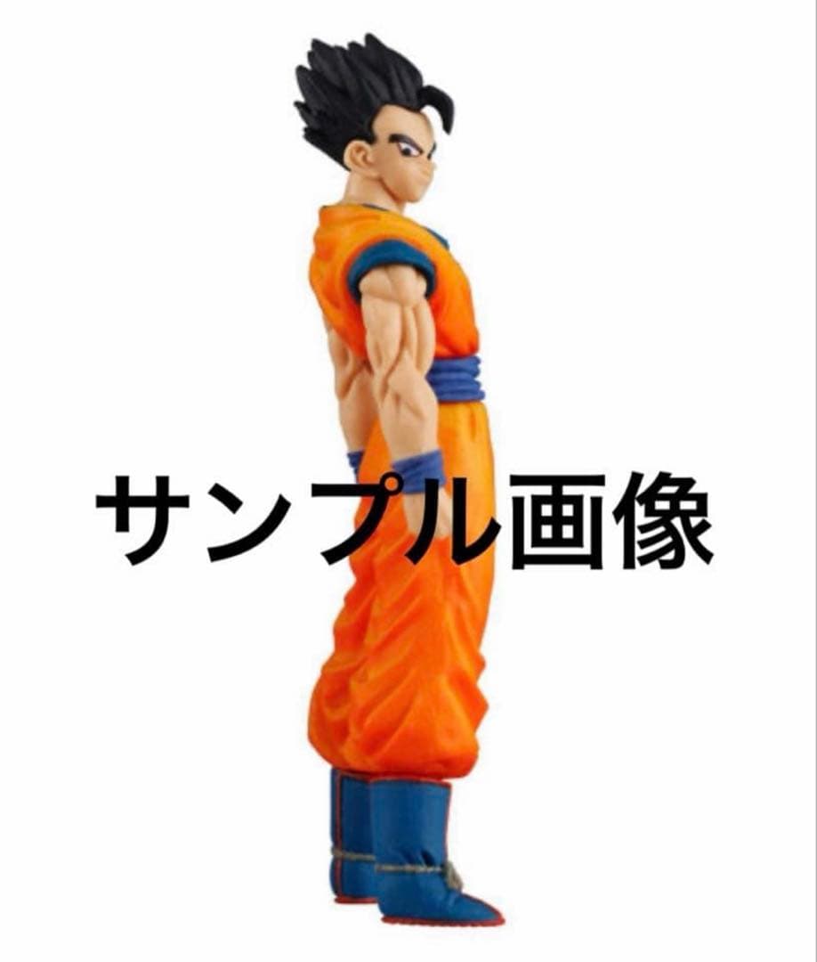 ドラゴンボール05 MAJIN BUU SAGA2　 アルティメット悟飯　HG — image 2