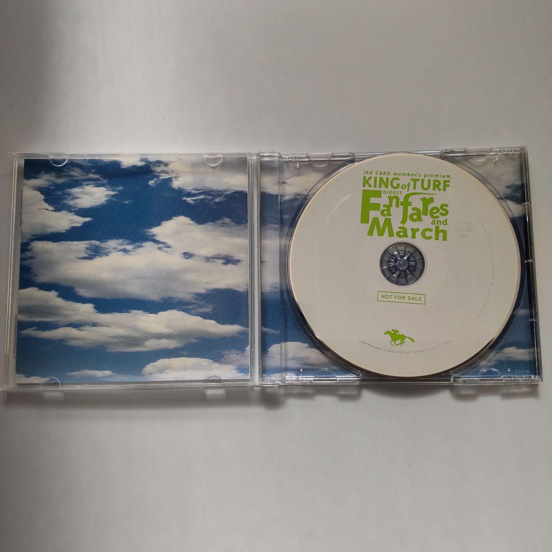 KING of TURF DIGEST Fanfare and March CD — image 4