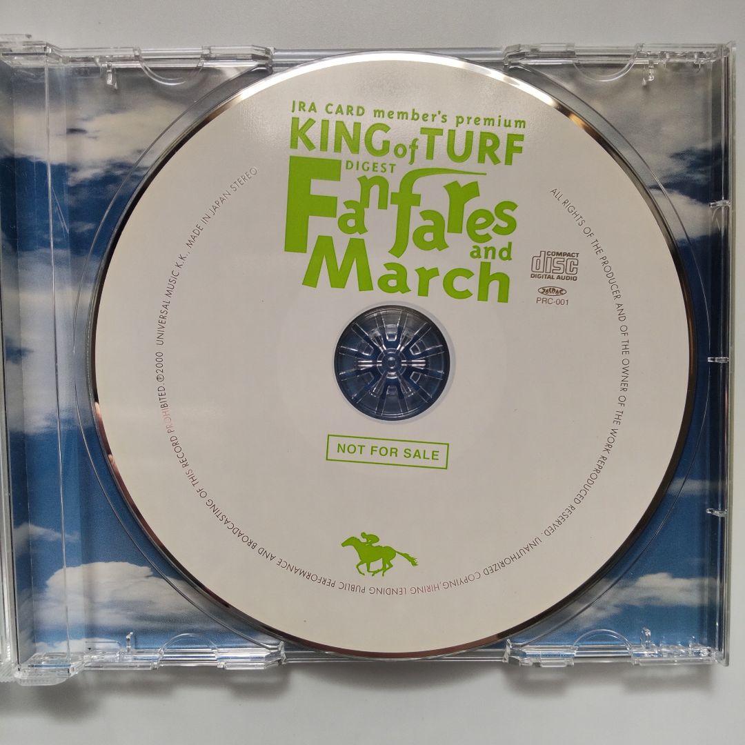 KING of TURF DIGEST Fanfare and March CD — image 5