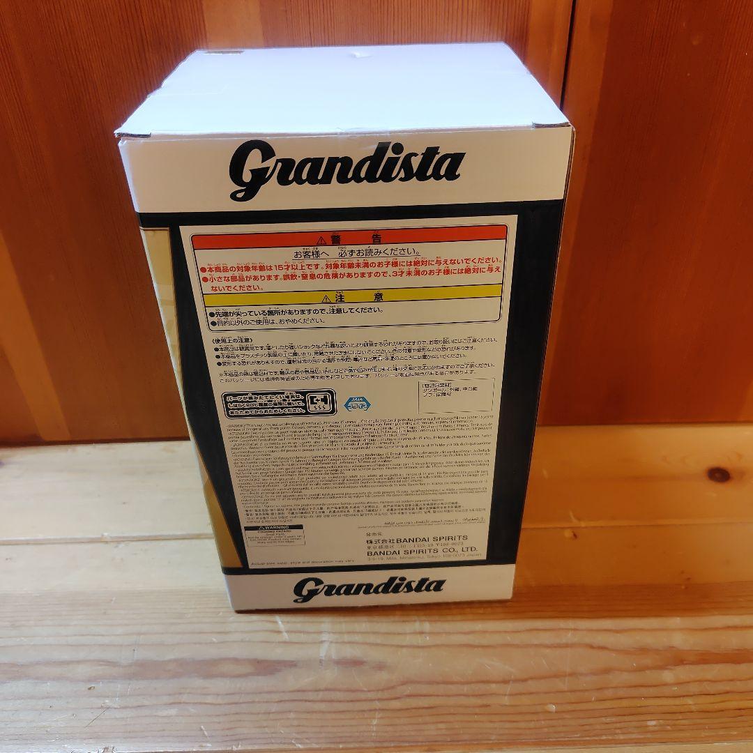 新品未開封】ワンピース Grandista BOA.HANCOCK — image 3