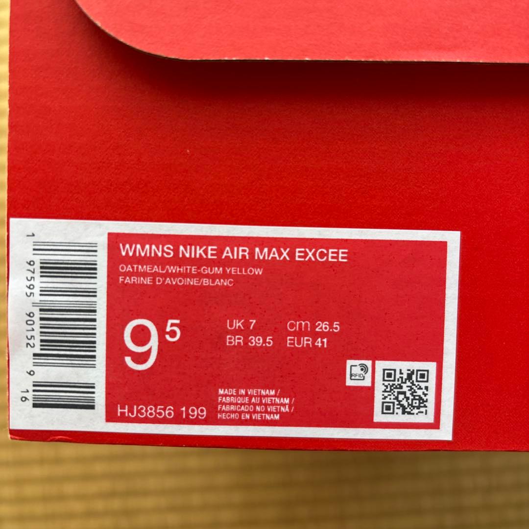 NIKE ウィメンズ　AIR MAX エクシー HJ3856-199 ベージュ — image 4