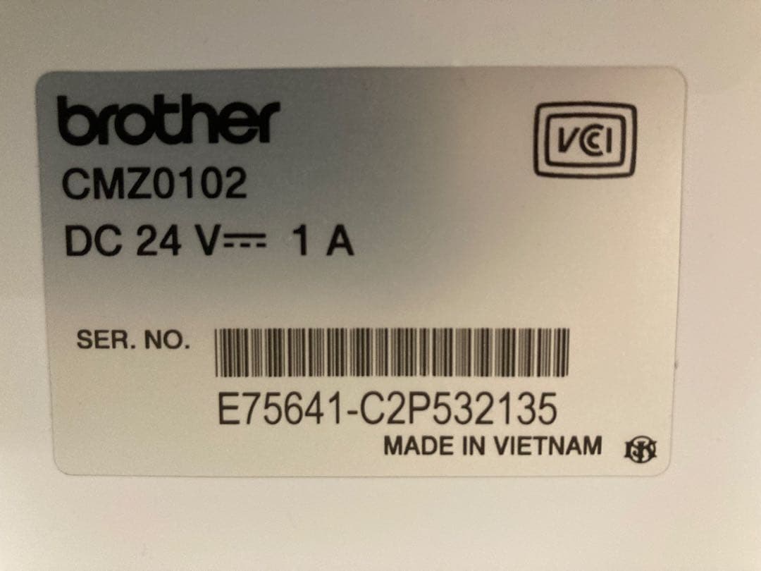 Brother ScanNCut CM300 カッティングマシン — image 5