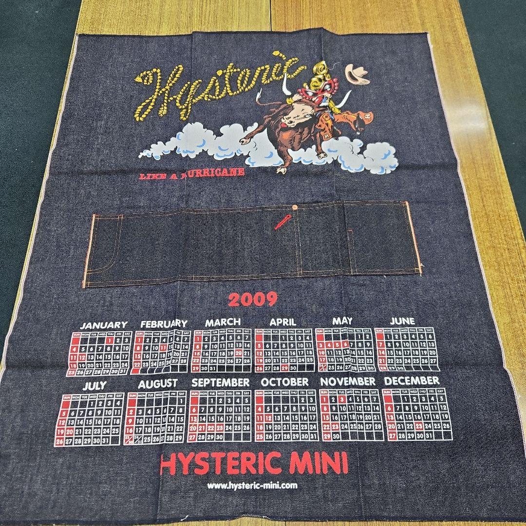 ラストワン！未使用　 HYSTERIC MINI 2009年 デニムカレンダー — image 2