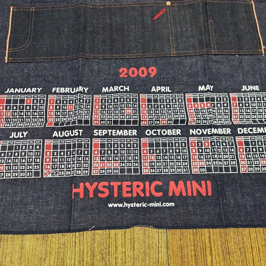 ラストワン！未使用　 HYSTERIC MINI 2009年 デニムカレンダー — image 4