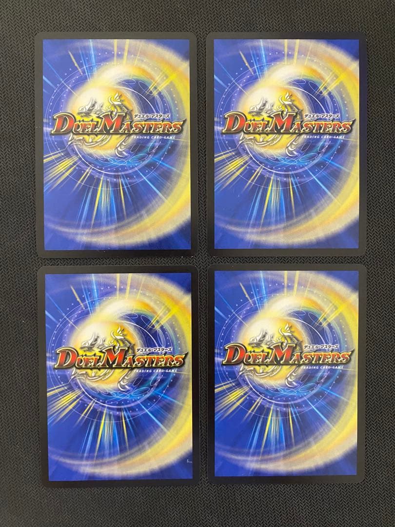 ステニャンコ プロモ 4枚 — image 2