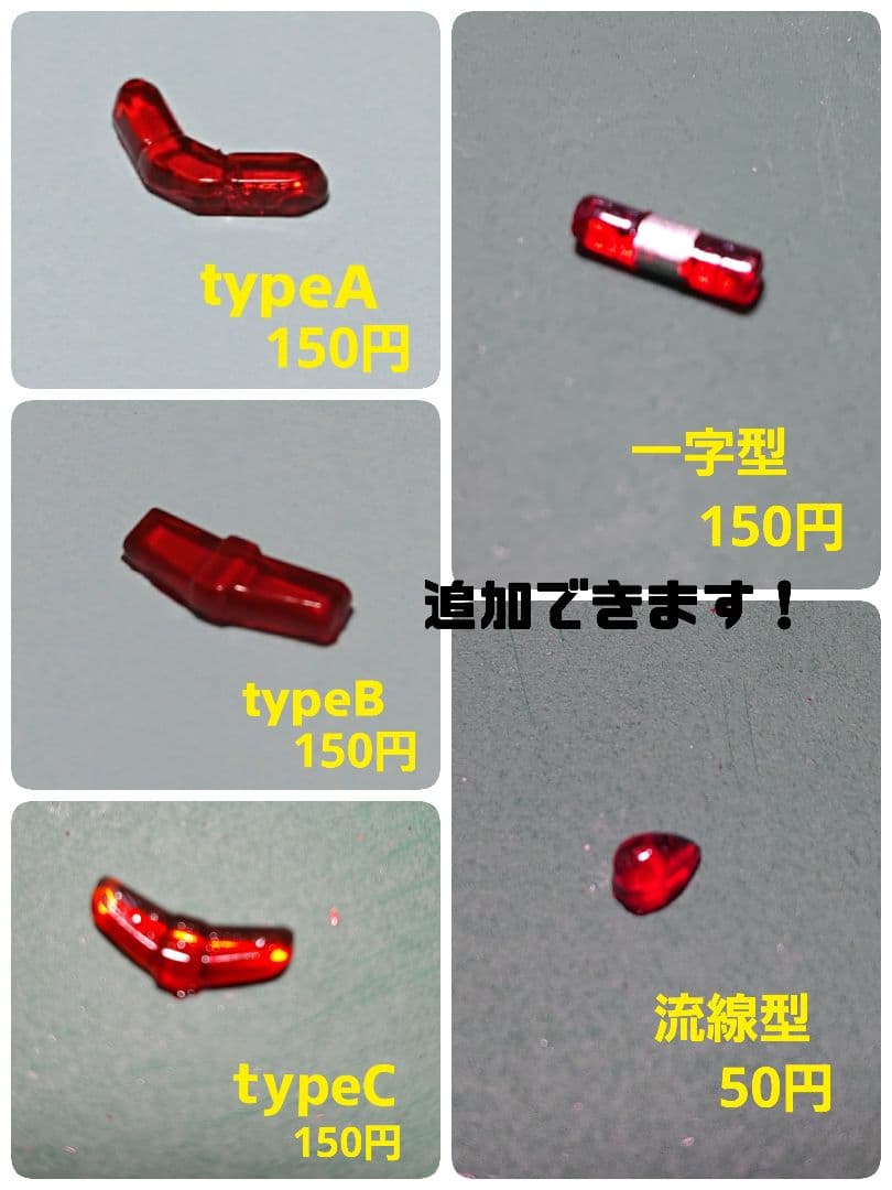 きむ様専用ページ — image 2