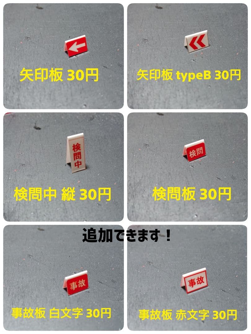 きむ様専用ページ — image 4