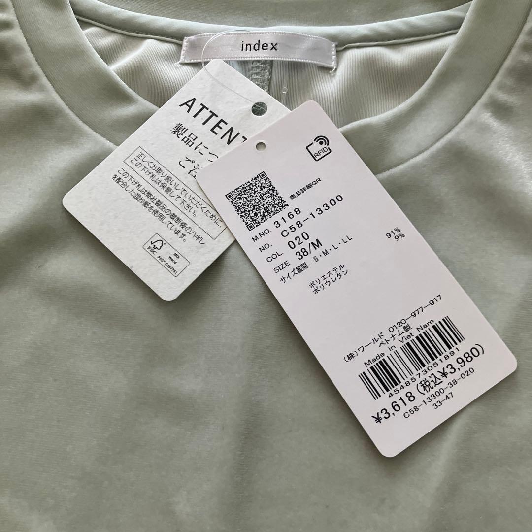 《andGIRL掲載》ベロアボクシーTシャツ【洗濯機洗い可】index — image 3
