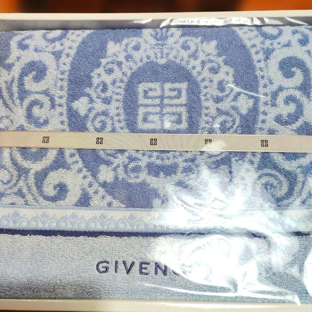 GIVENCHY ジバンシー　水色 青　バスタオル　　綿100% — image 3