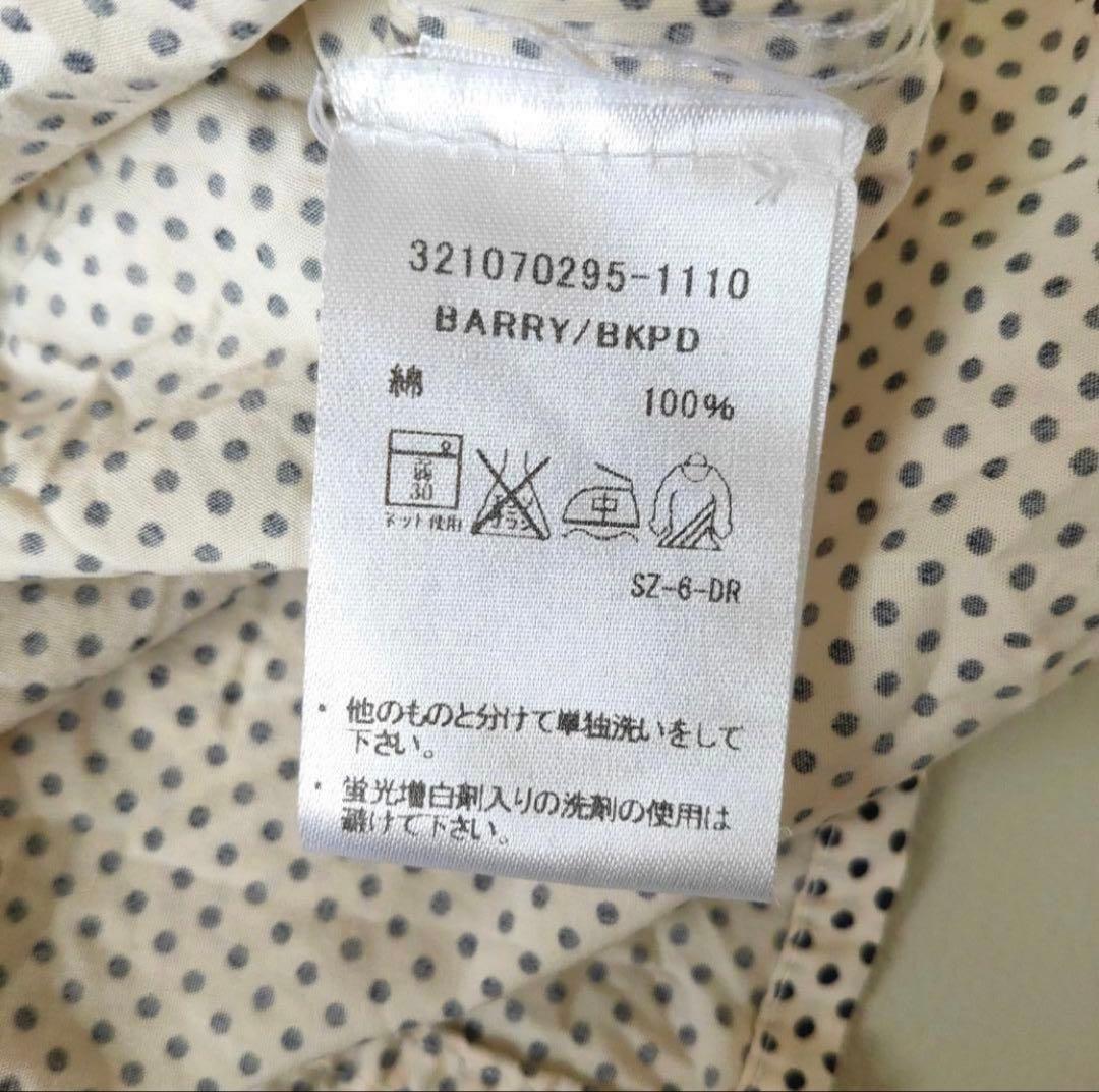 フランク＆アイリーン　シャツ　長袖　ドット　シワ加工　BARRY — image 4