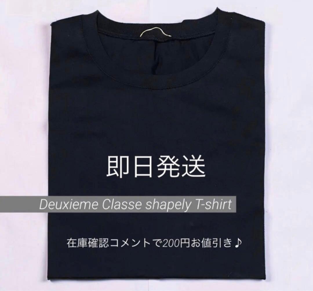 Eclat様専用 — image 3