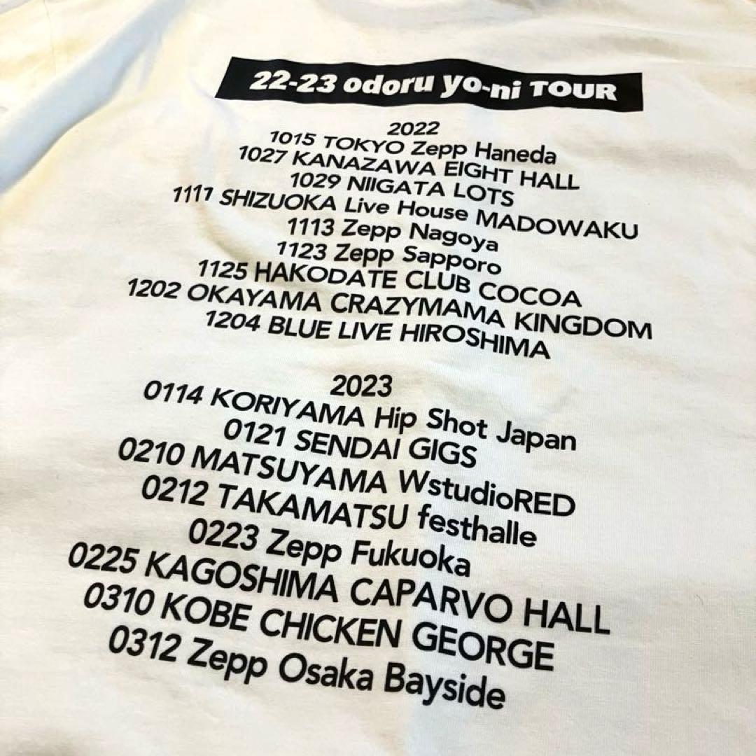 ポルカドットスティングレイ 踊る様に 長袖Tシャツ — image 4