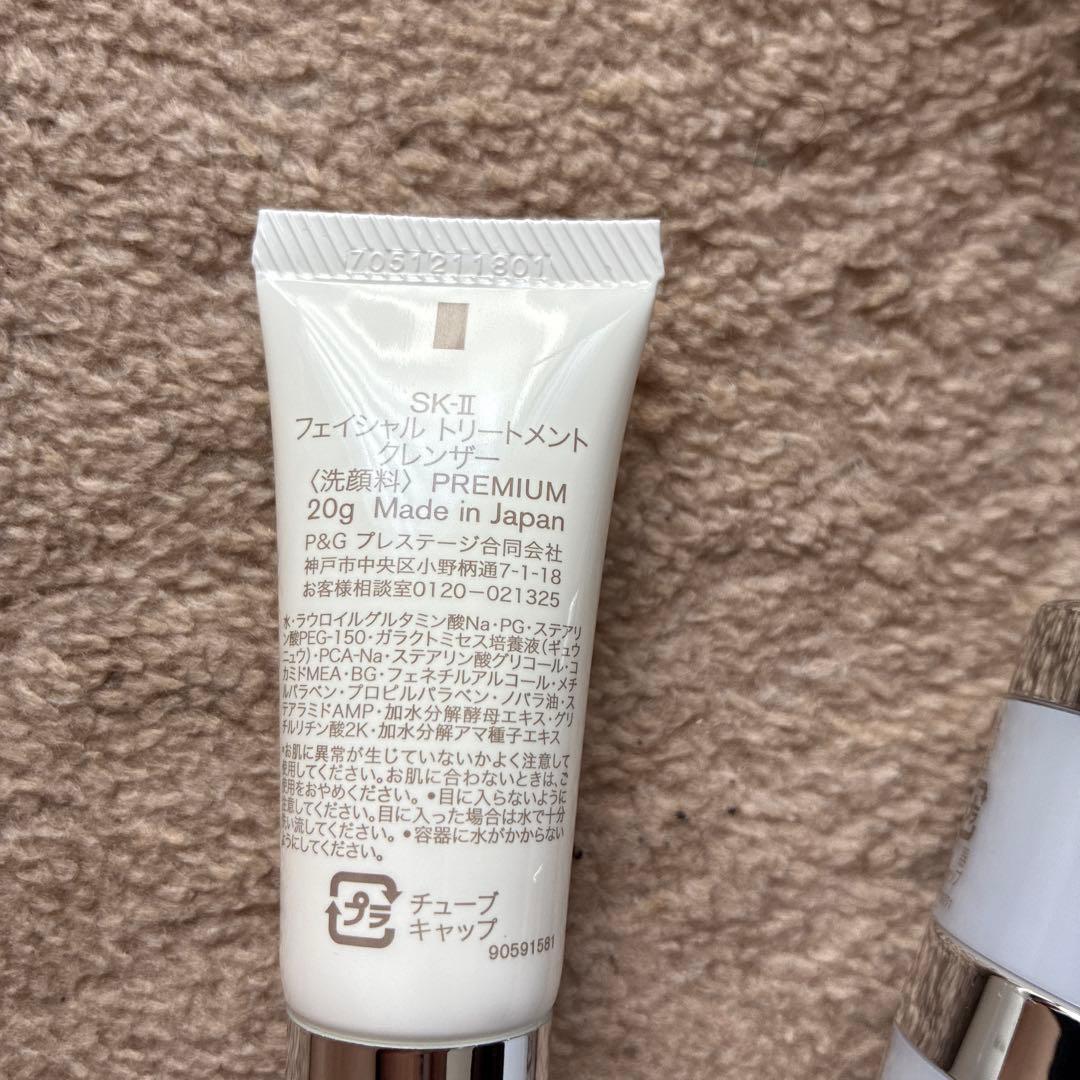 SK-II フェイシャルトリートメント　クレンザー　クレンジングジェル　洗顔料 — image 3