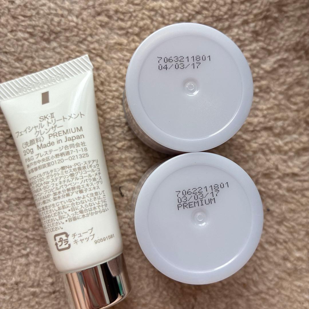 SK-II フェイシャルトリートメント　クレンザー　クレンジングジェル　洗顔料 — image 5