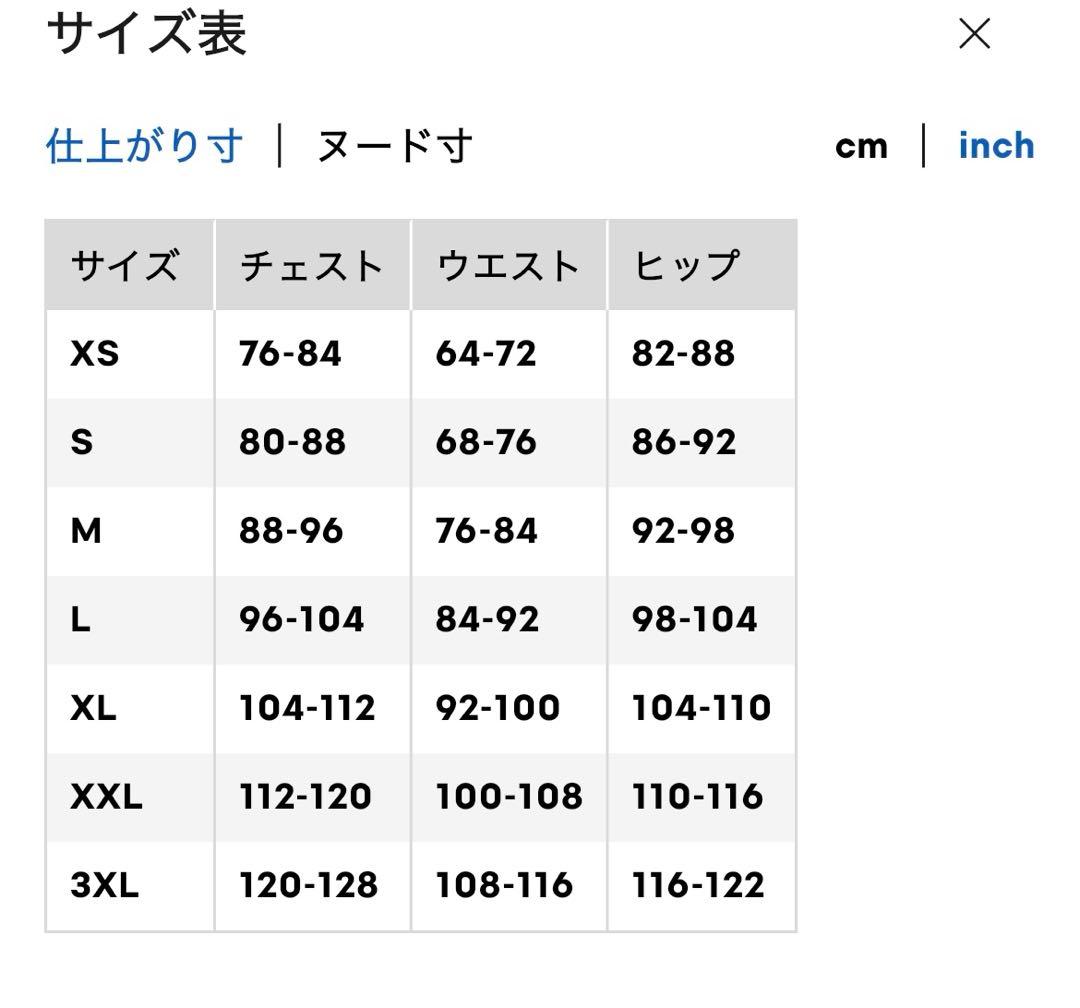 ドライコーチシャツ(5分袖) — image 2