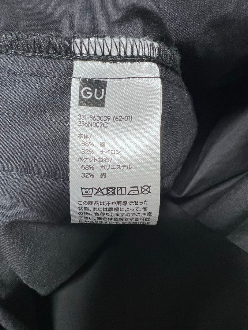 ドライコーチシャツ(5分袖) — image 5