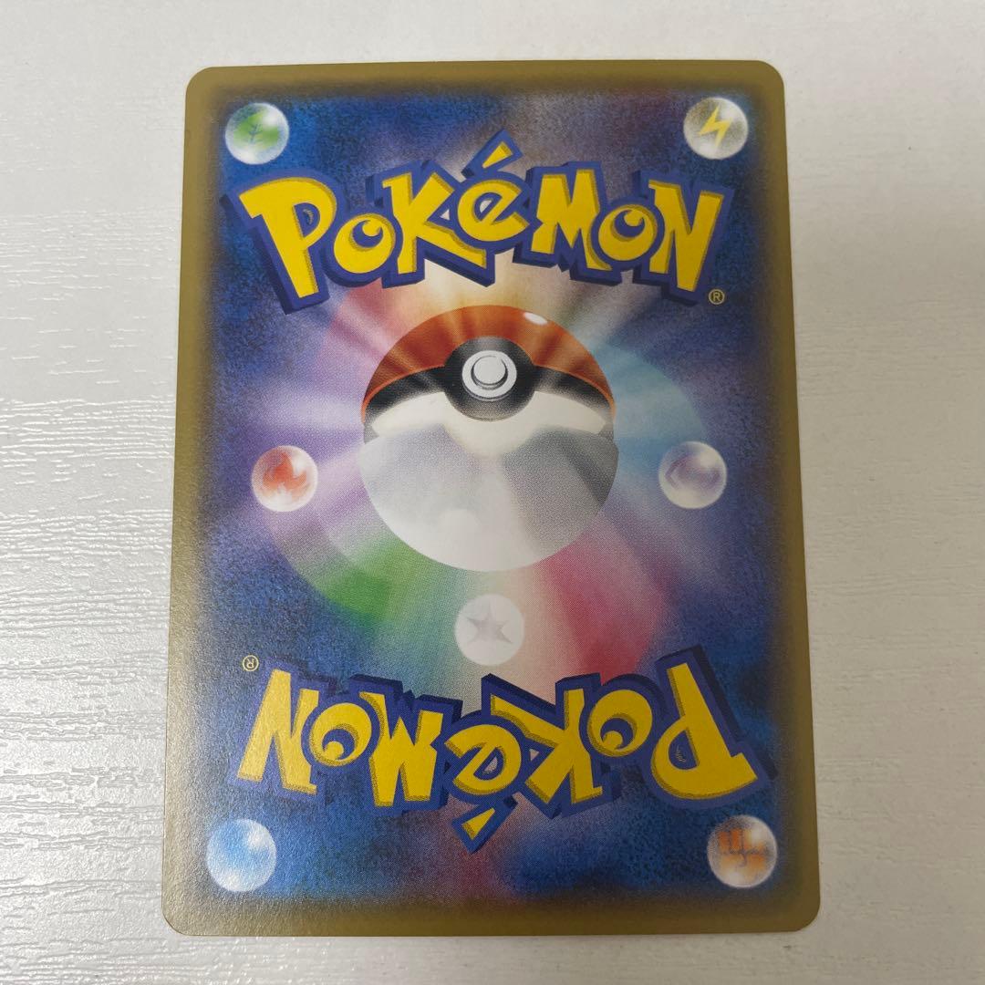 ジラーチ THE BEST OF XY 080/171 — image 2