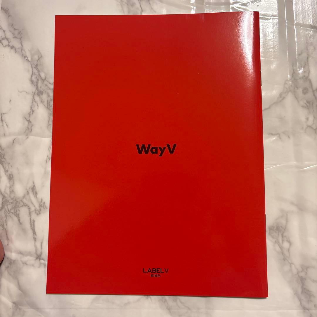 威神VWayV　SEASON’SGREETINGS 2020 シーグリ　写真集 — image 2
