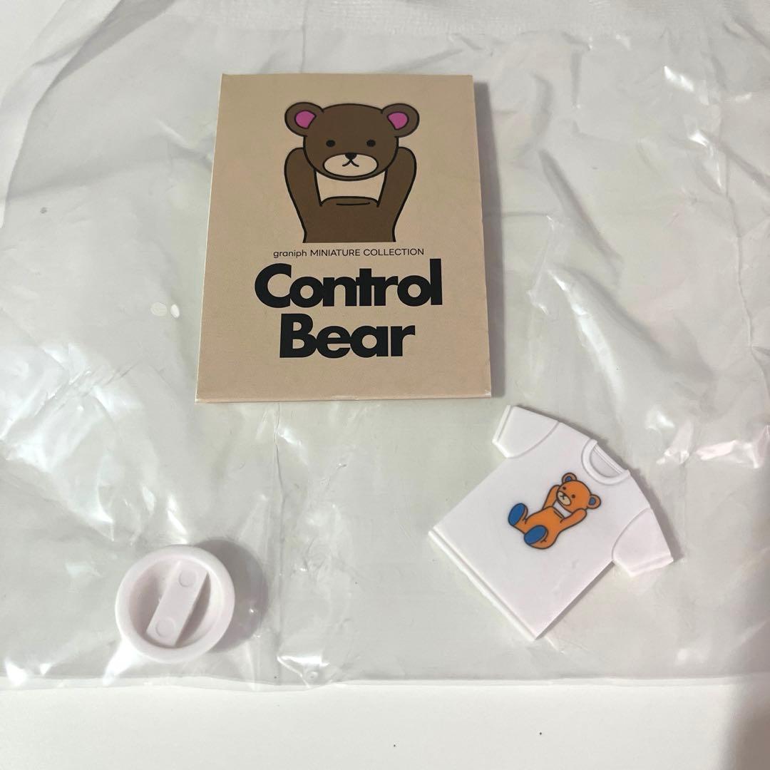 グラニフ ミニチュアコレクション コントロールベア オレンジ×スカイブルー — image 4