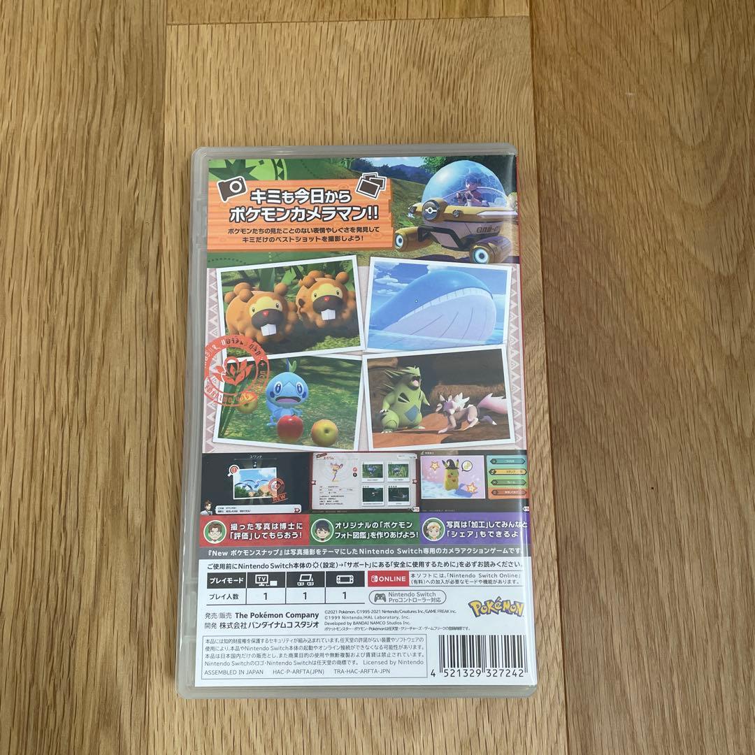 New ポケモンスナップ Switch ソフト — image 2