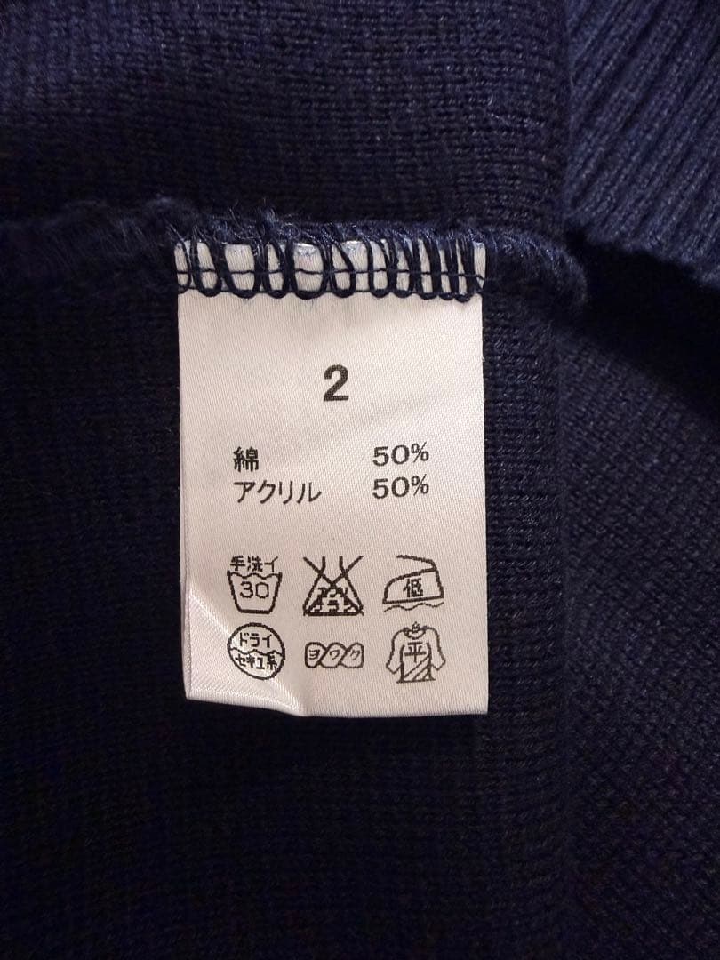 【STUDIOUS】メンズ ベーシックネイビーニット — image 4