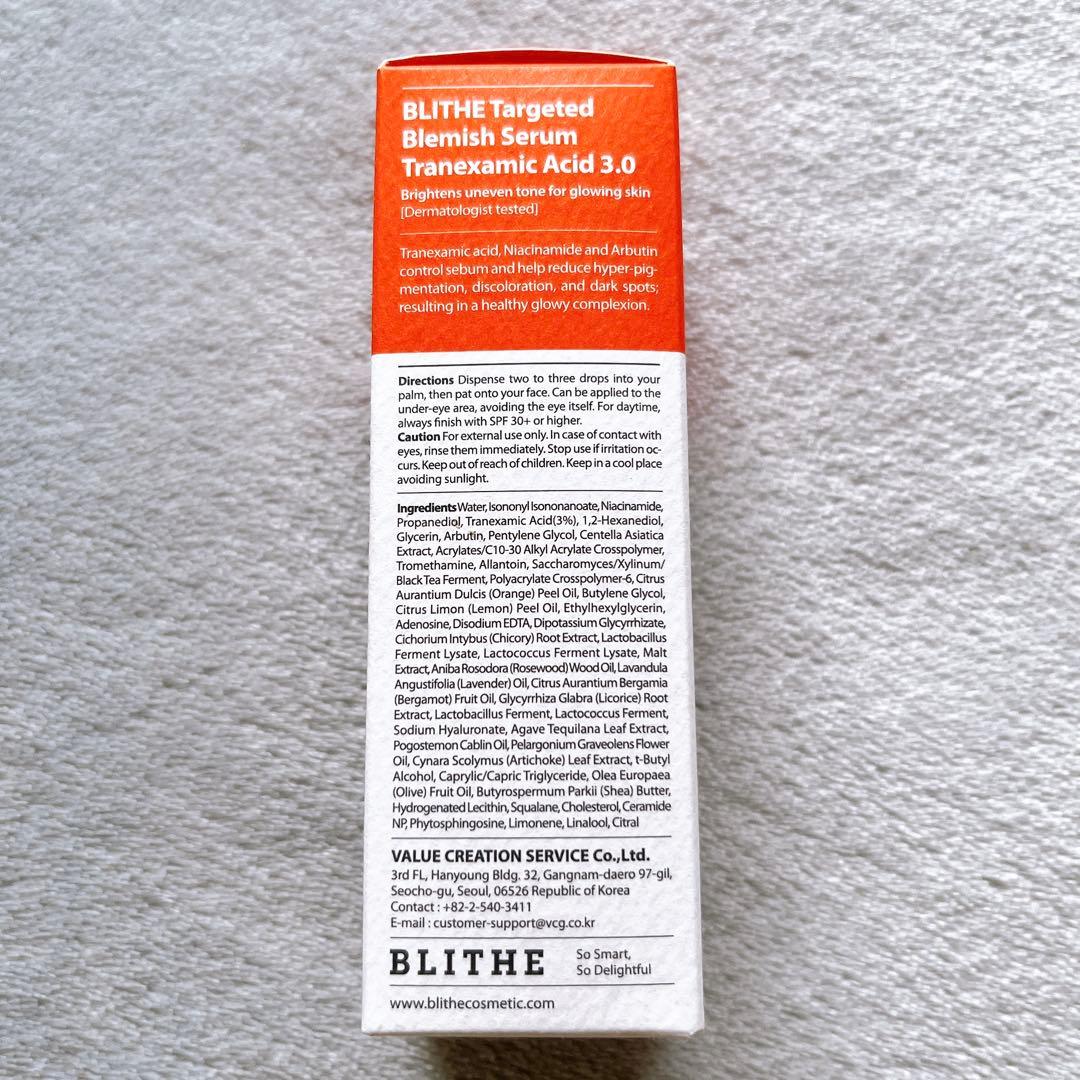 最終値下げ BLITHE ターゲテッド ブレミッシュセラム 30ml — image 3