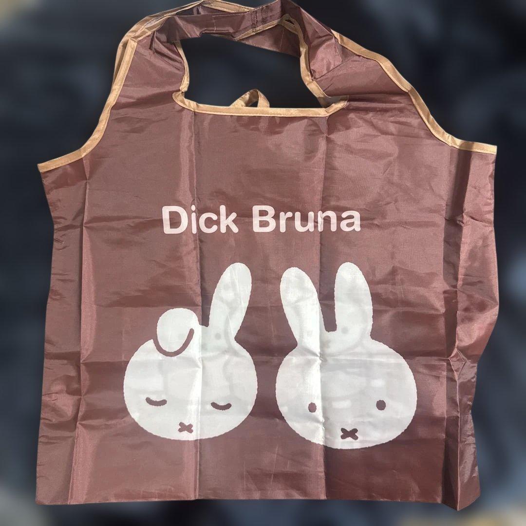 Dick Bruna エコバッグ ブラウン 折りたたみ — image 3