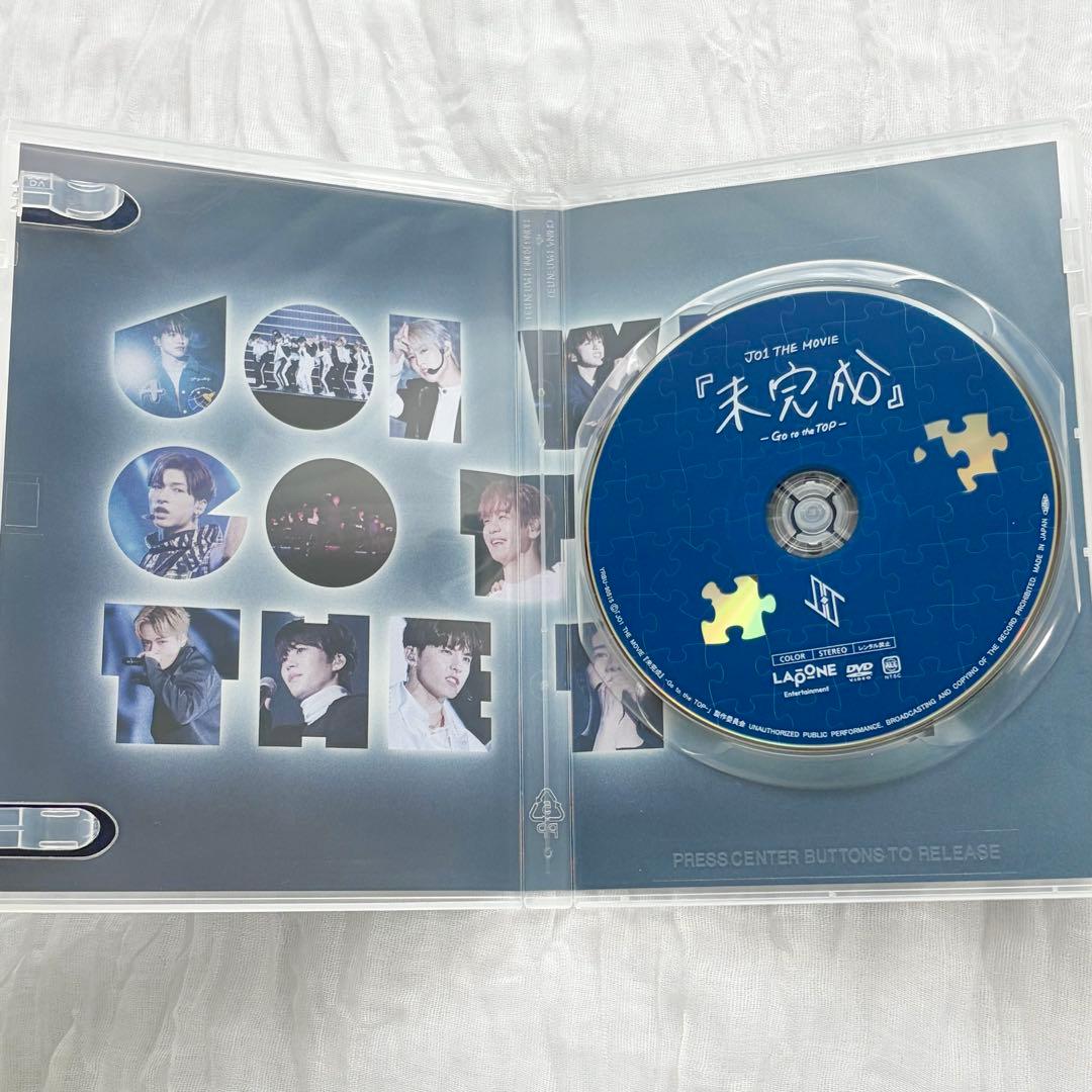 【特典付】JO1 THE MOVIE 未完成 DVD 特典フィルム付き — image 3