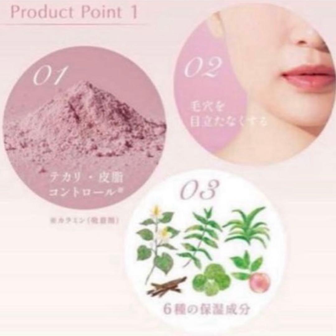 Calamee カラミー ノーセバムローション 180ml ×5本テカリ防止 得 — image 3