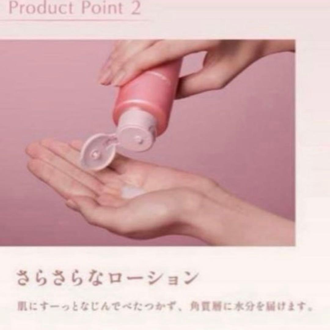 Calamee カラミー ノーセバムローション 180ml ×5本テカリ防止 得 — image 4