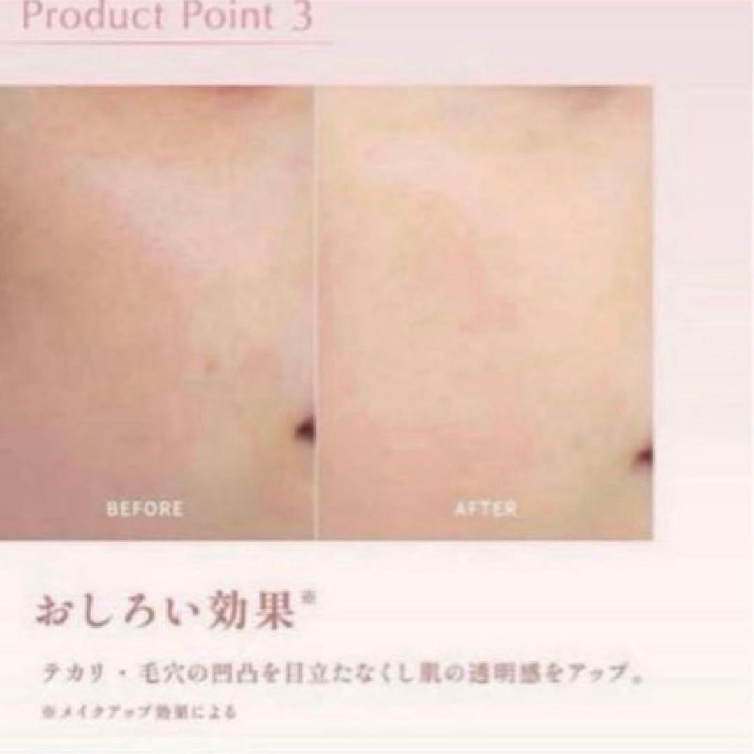 Calamee カラミー ノーセバムローション 180ml ×5本テカリ防止 得 — image 5