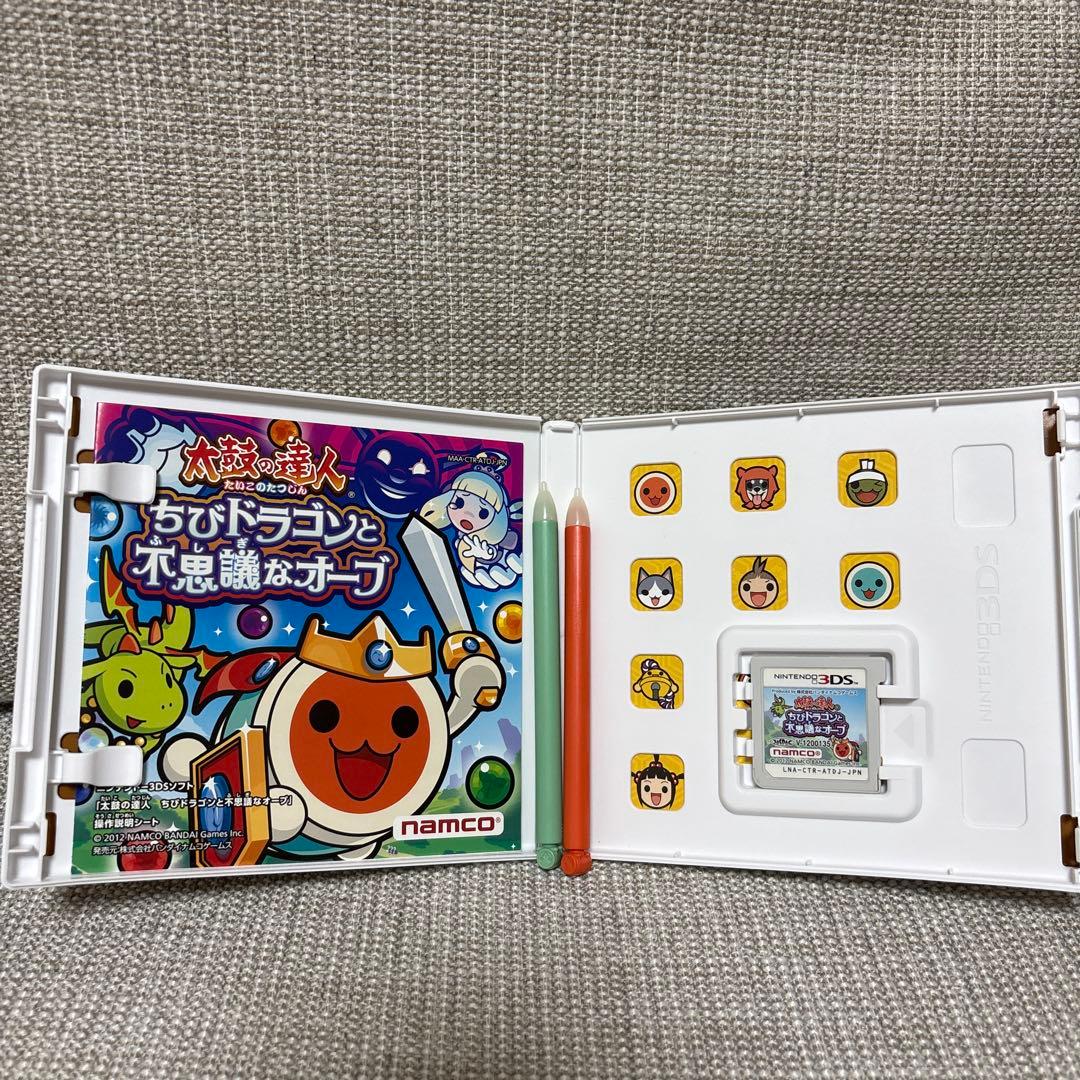 3DS 太鼓の達人 ちびドラゴンと不思議なオーブ タッチペン2本付き — image 3