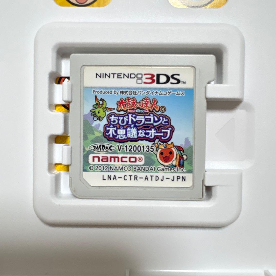 3DS 太鼓の達人 ちびドラゴンと不思議なオーブ タッチペン2本付き — image 5