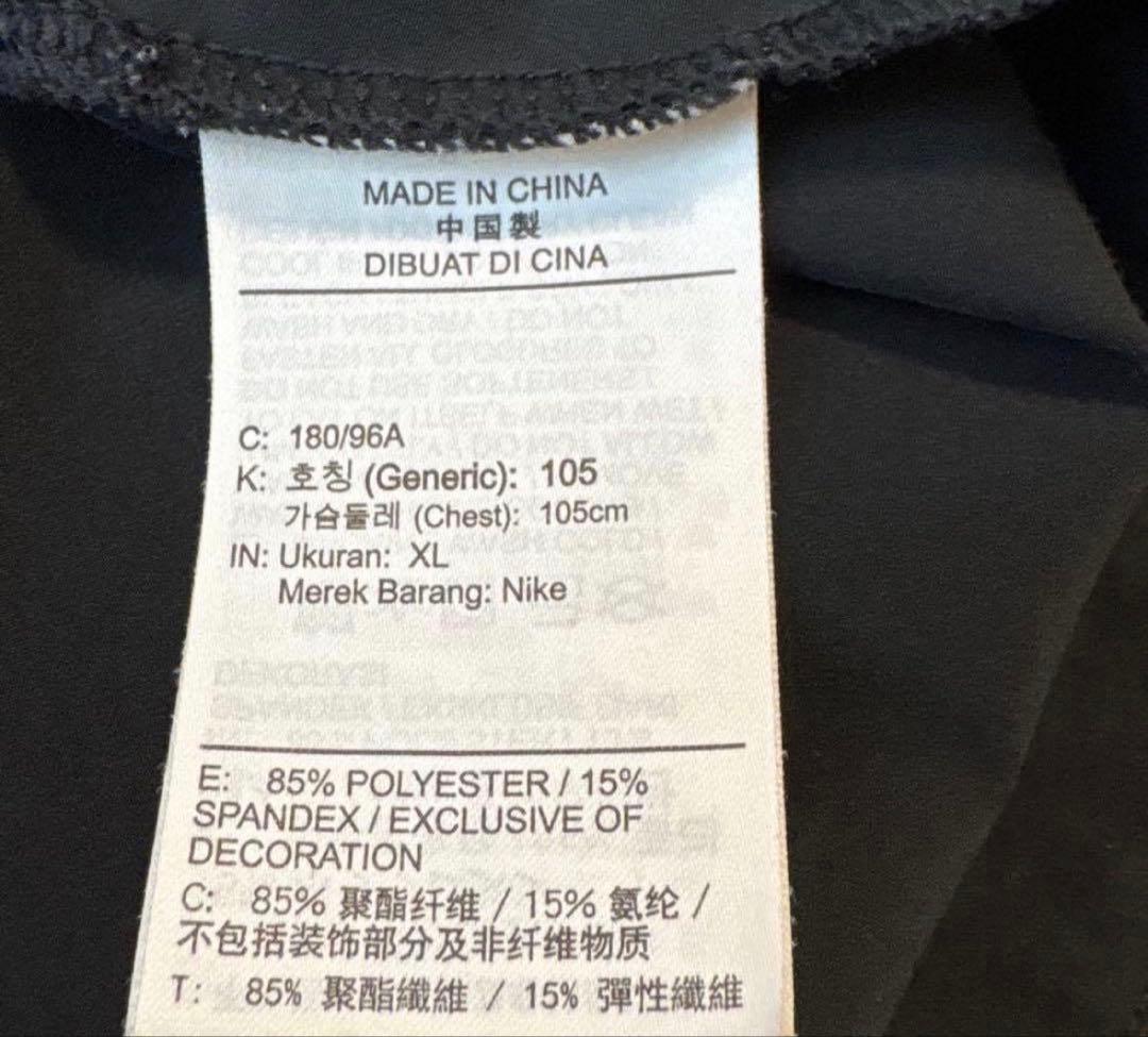 専用出品 — image 3