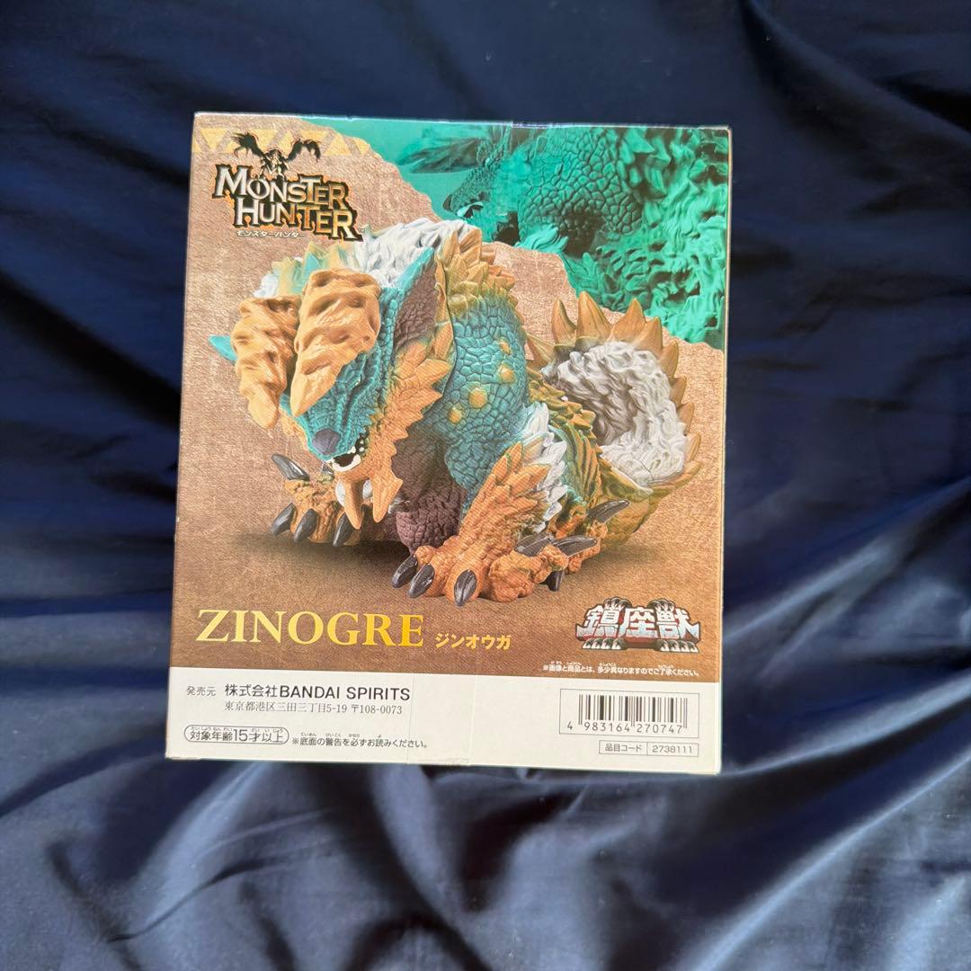 モンスターハンター 鎮座獣 ジンオウガ フィギュア — image 3