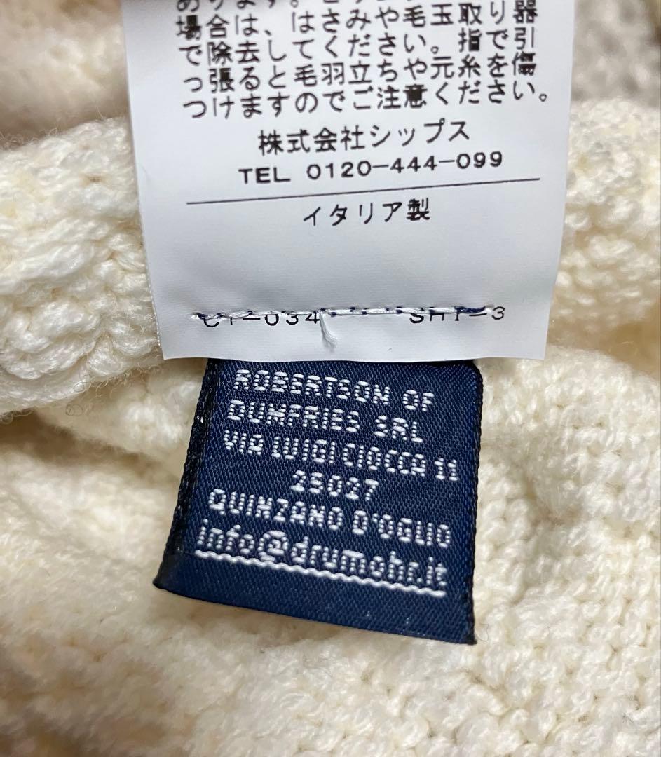 Drumohr／ドルモアのタートルネックニットセーター　50サイズ　送料無料 — image 5
