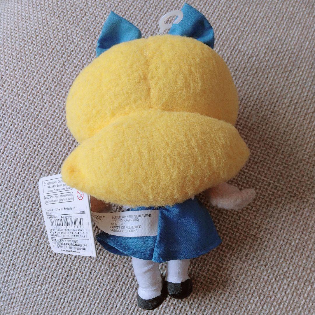 FUNKO アリス・イン・ワンダーランド　ぬいぐるみ plushies — image 3