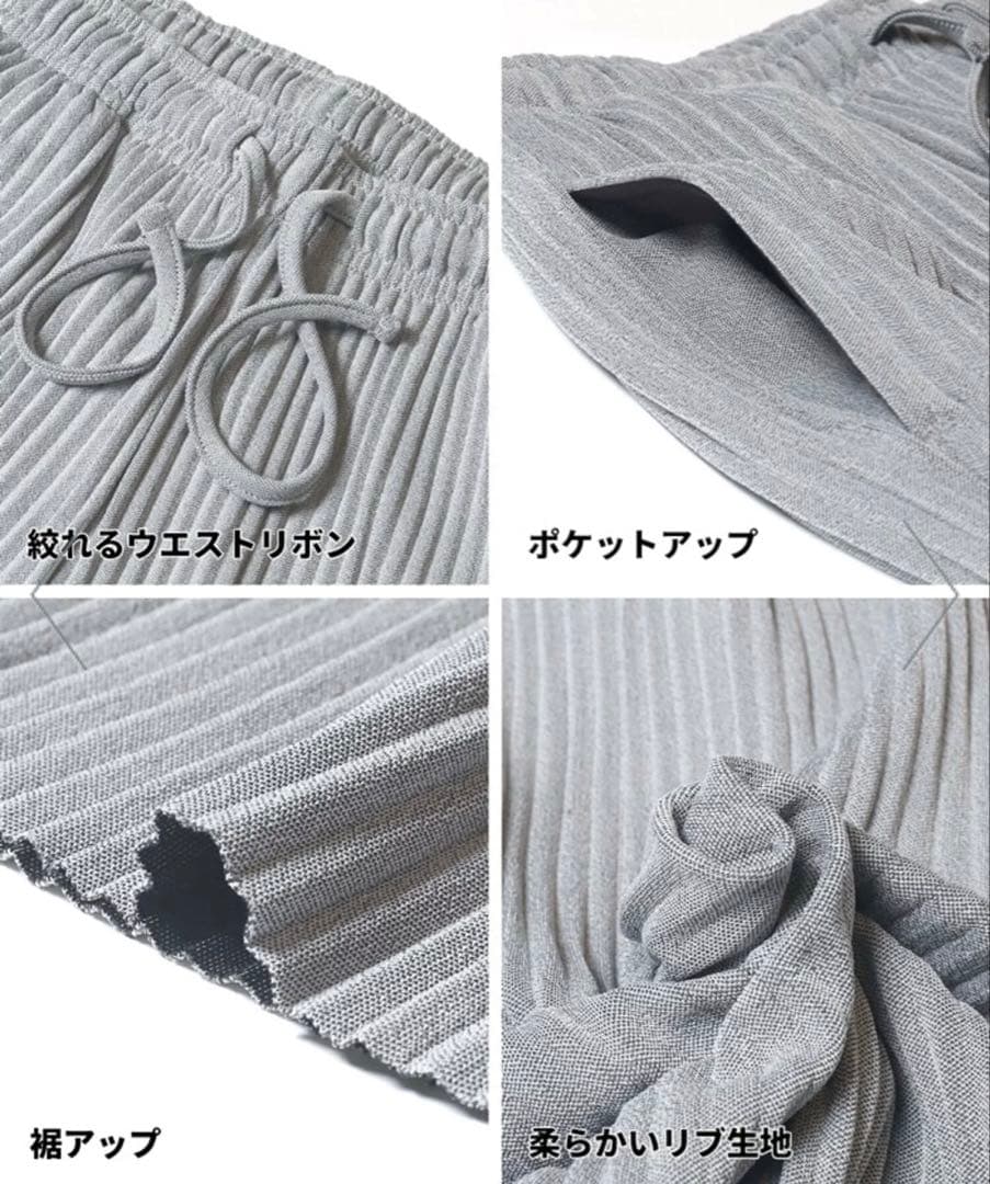 【美品】coca ジョーゼットリブパンツ　ネイビー　Mサイズ — image 2
